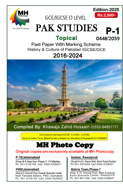 0448-2059 Pakistan-Studies Paper 1