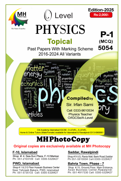 5054 Physics P1