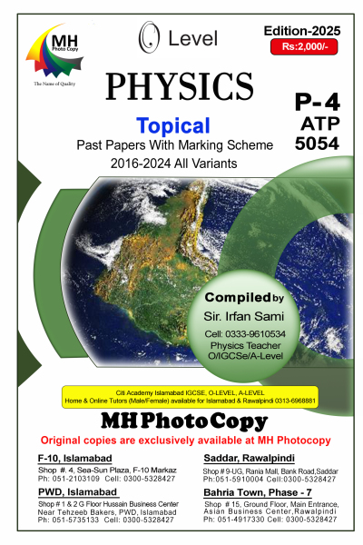 5054 Physics P4