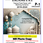 0493-2058 - Islamiyat Paper 1