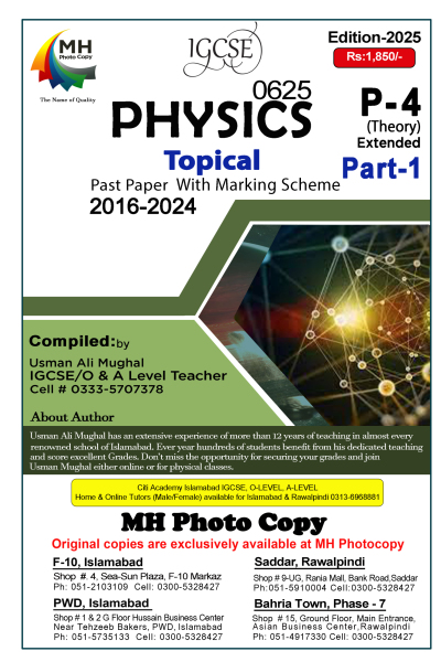 0625-Physics (Theory) Paper 4 (Part 1- Part 2)