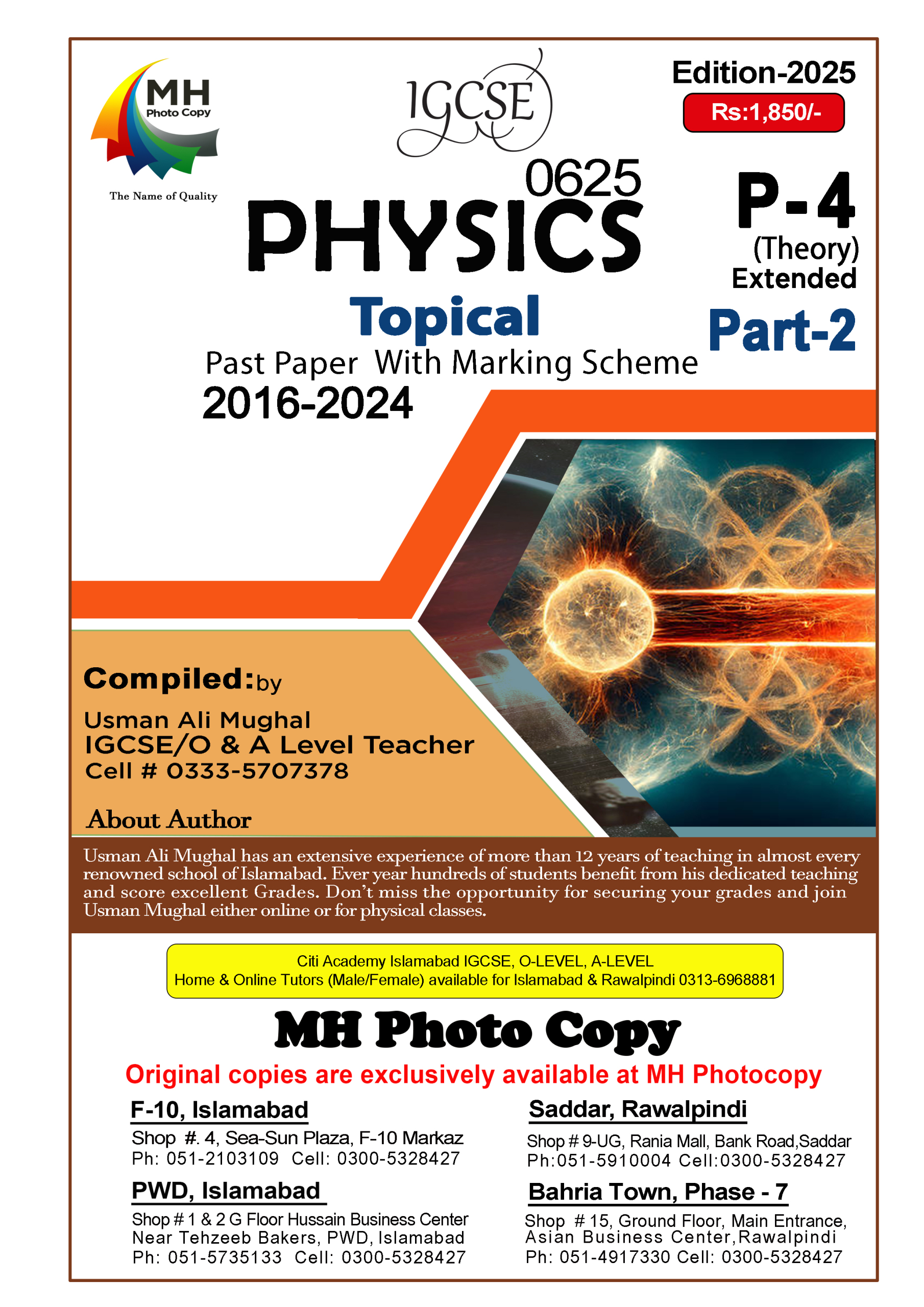 0625-Physics (Theory) Paper 4 (Part 1- Part 2) - Image 2
